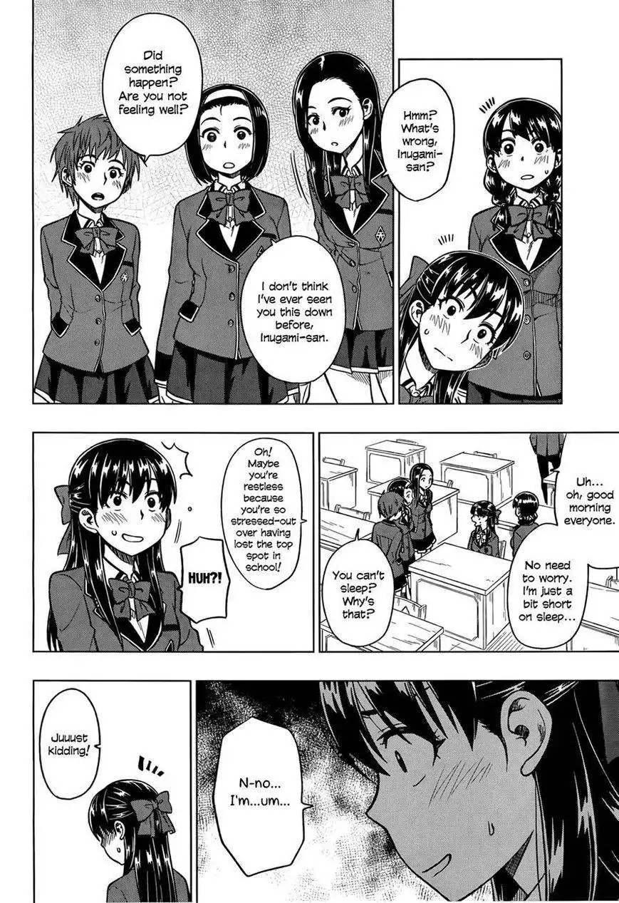 Inugami-san to Sarutobi-kun wa Naka ga Warui. Chapter 3 6